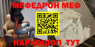 бутик Краснодар