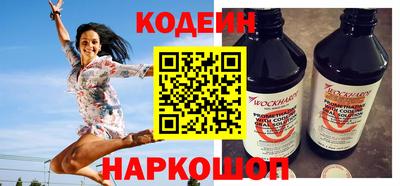 бутик Кумертау