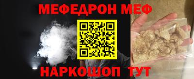 бутик Краснодар