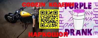 бутик Краснодар