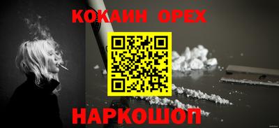 скорость Кулебаки