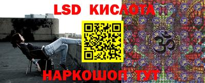 скорость Кулебаки