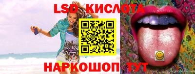 скорость Кулебаки