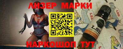 меф VHQ Краснознаменск