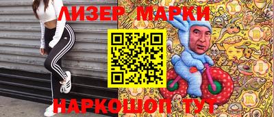 mdpv Краснокаменск