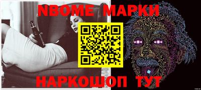 эйфоретик Кунгур