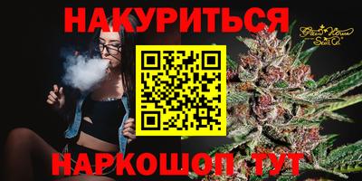 mdpv Краснокаменск