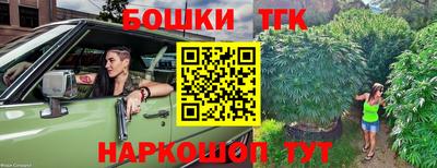 меф VHQ Краснознаменск