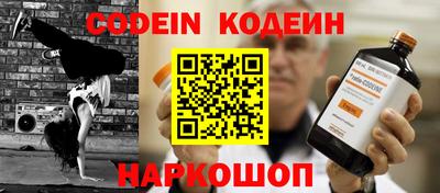 бутик Краснодар