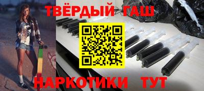 mdpv Краснокаменск
