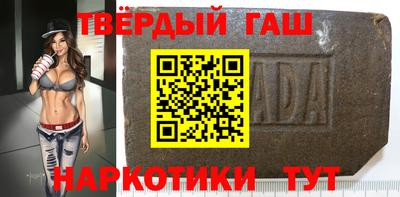 mdpv Краснокаменск