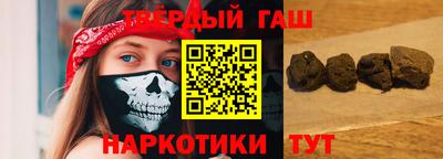 бутик Краснодар