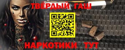 mdpv Краснокаменск