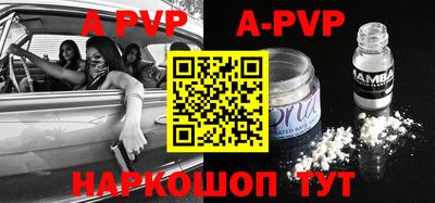 бутик Кумертау